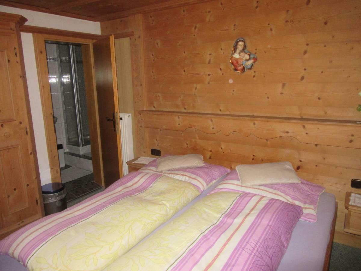 Gasthof Waldrast Zell am Ziller Exterior photo